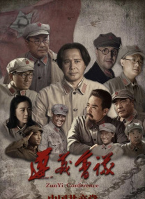 爱如潮水社区在线观看